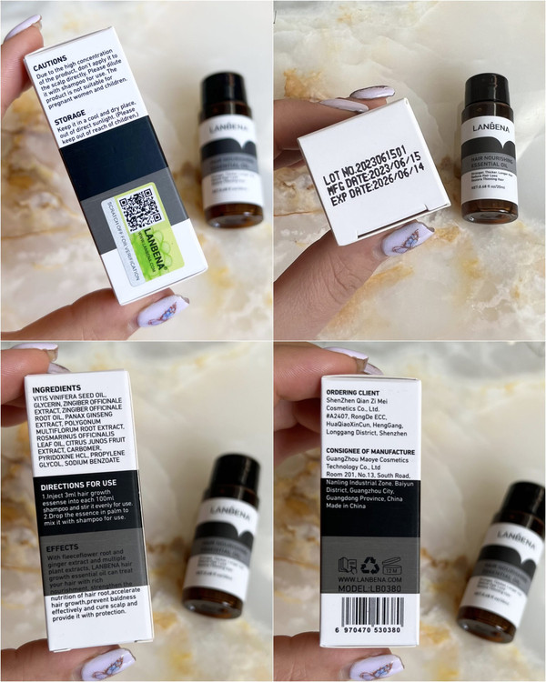 قطره رشد مو لانبنا